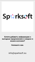 скриншот 8 скриншот 5