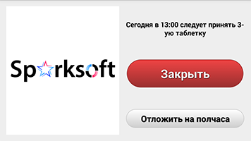 скриншот 5 скриншот 5